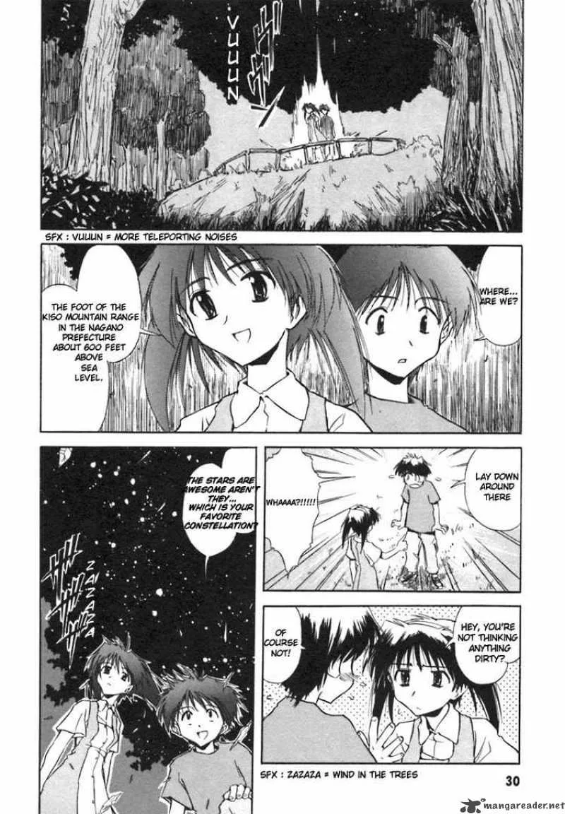 Narue no Sekai Chapter 2 page 10