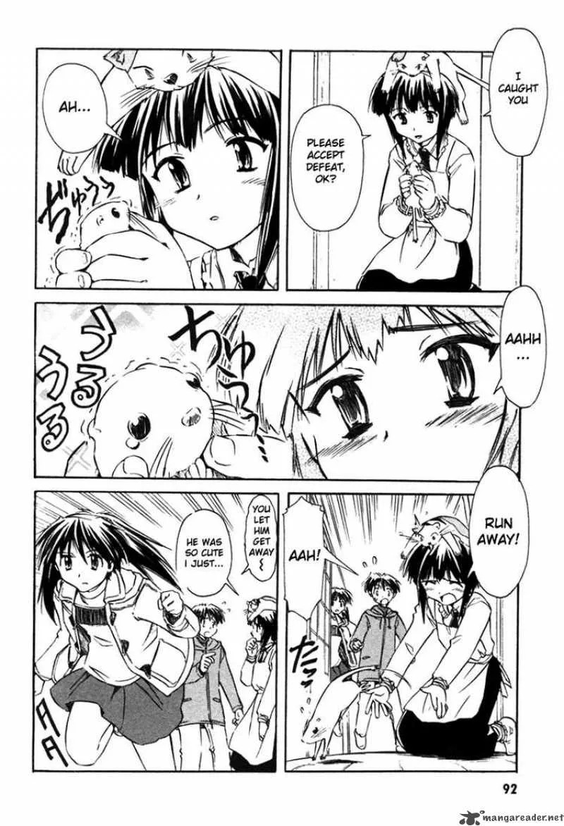 Narue no Sekai Chapter 20 page 16