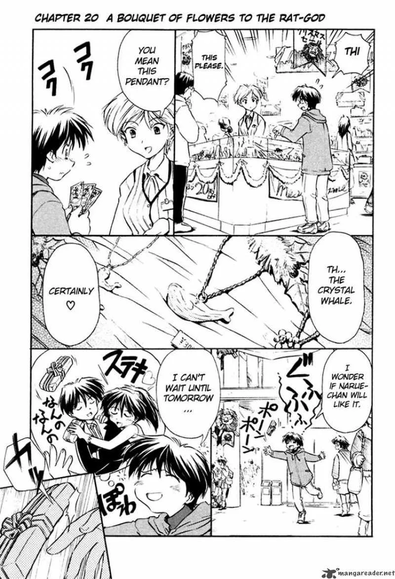 Narue no Sekai Chapter 20 page 1