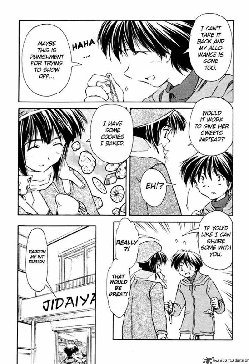 Narue no Sekai Chapter 20 page 5