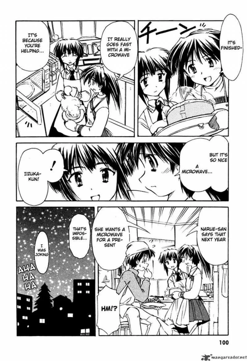 Narue no Sekai Chapter 20 page 24