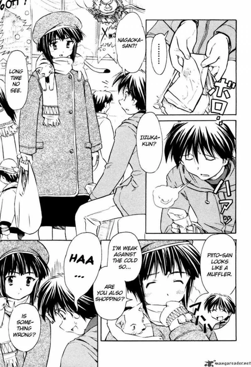 Narue no Sekai Chapter 20 page 3