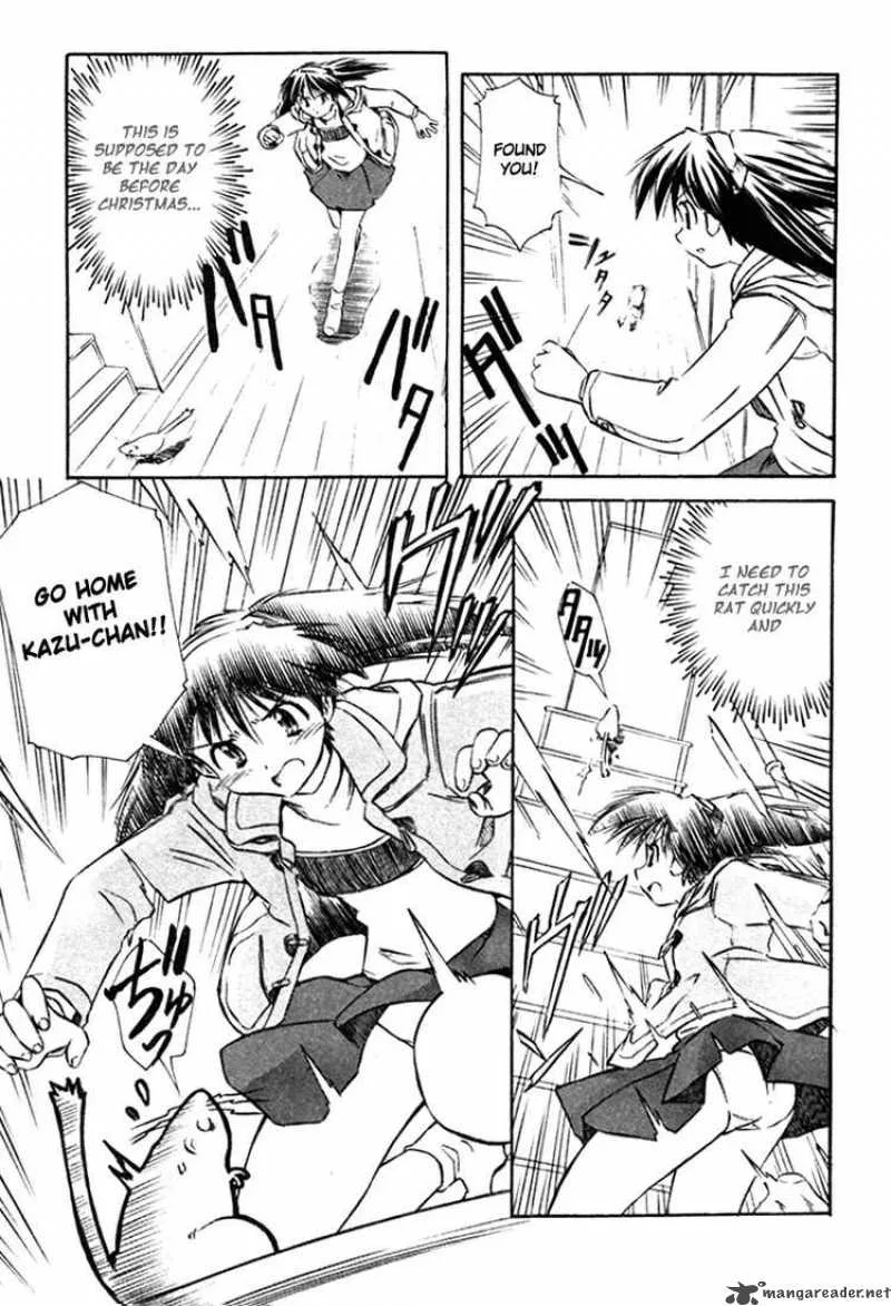 Narue no Sekai Chapter 20 page 17