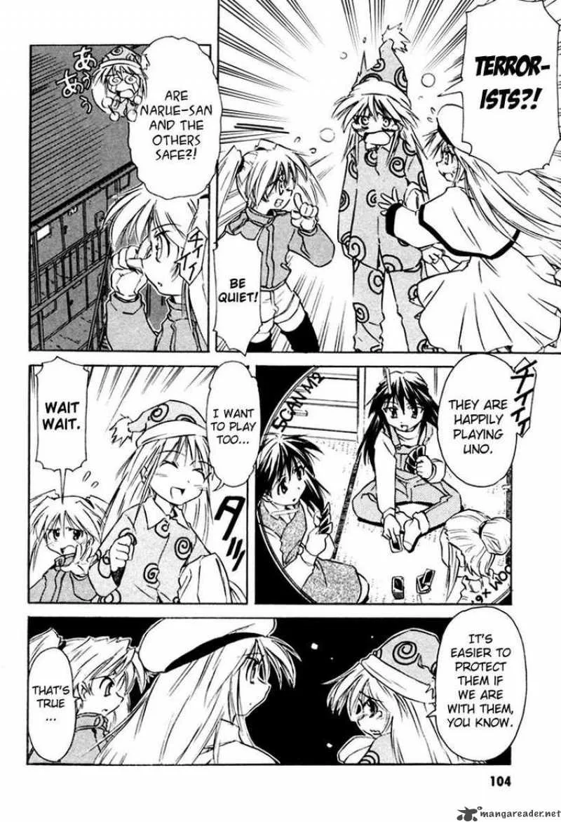 Narue no Sekai Chapter 21 page 4