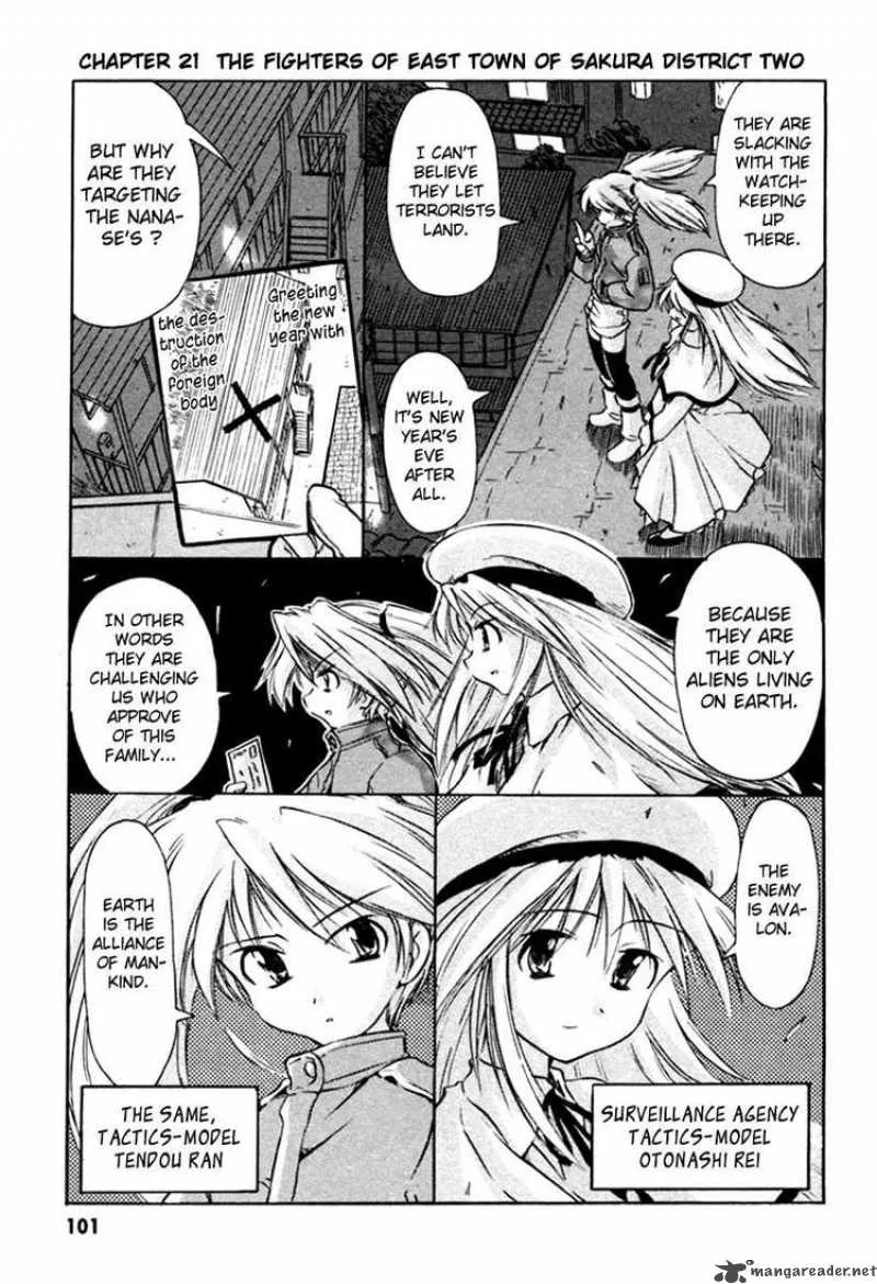 Narue no Sekai Chapter 21 page 1