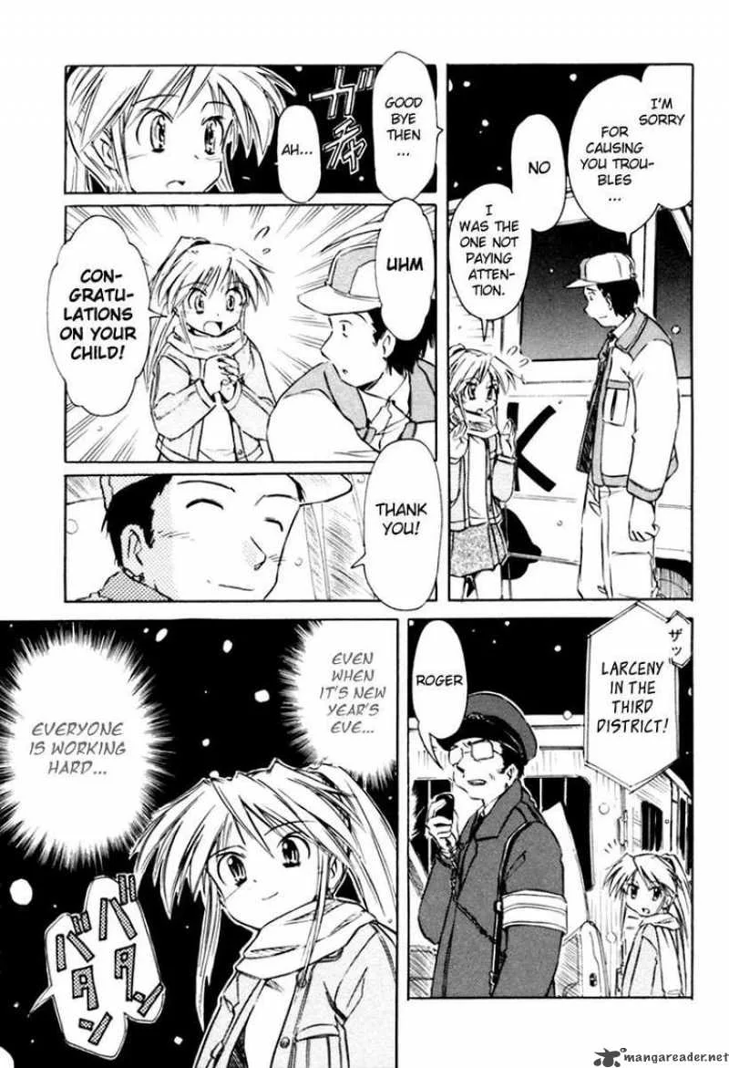 Narue no Sekai Chapter 21 page 15