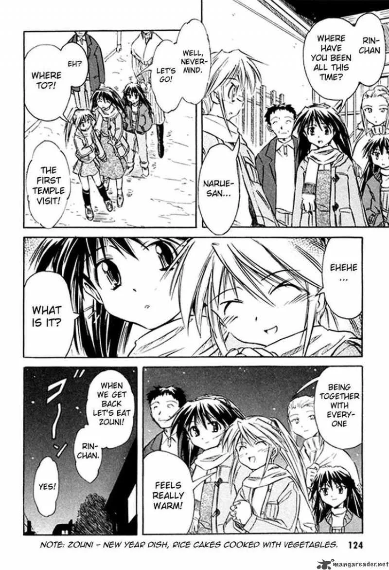 Narue no Sekai Chapter 21 page 24