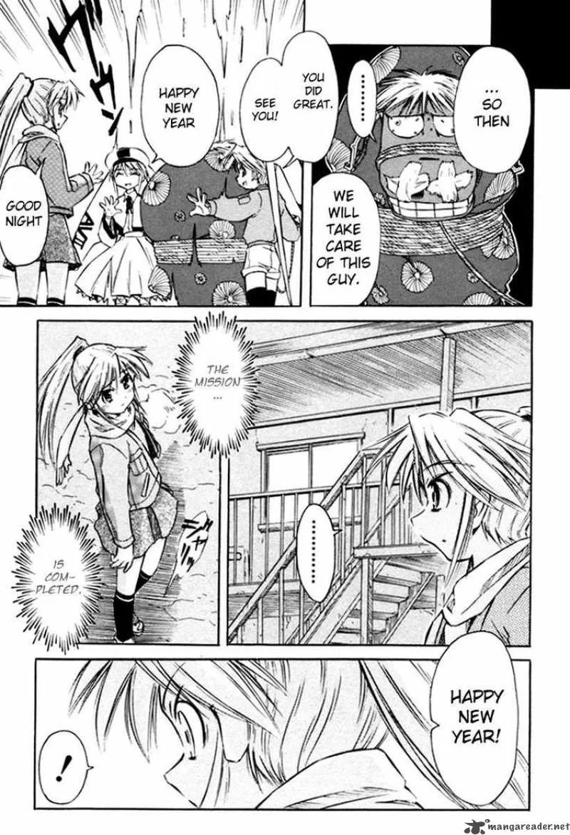 Narue no Sekai Chapter 21 page 23
