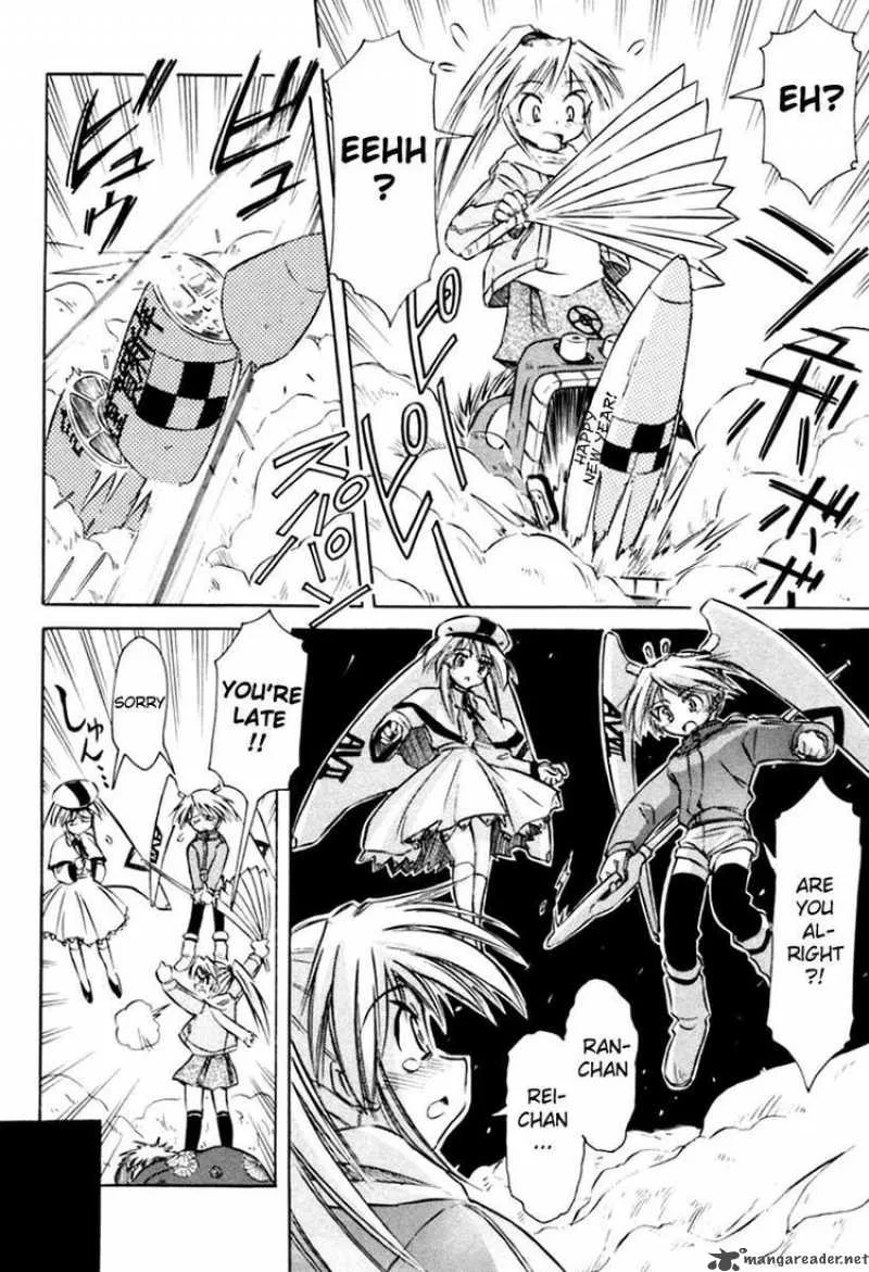 Narue no Sekai Chapter 21 page 22