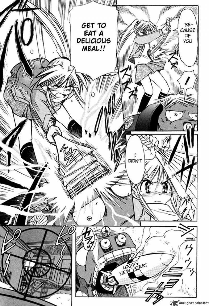 Narue no Sekai Chapter 21 page 21