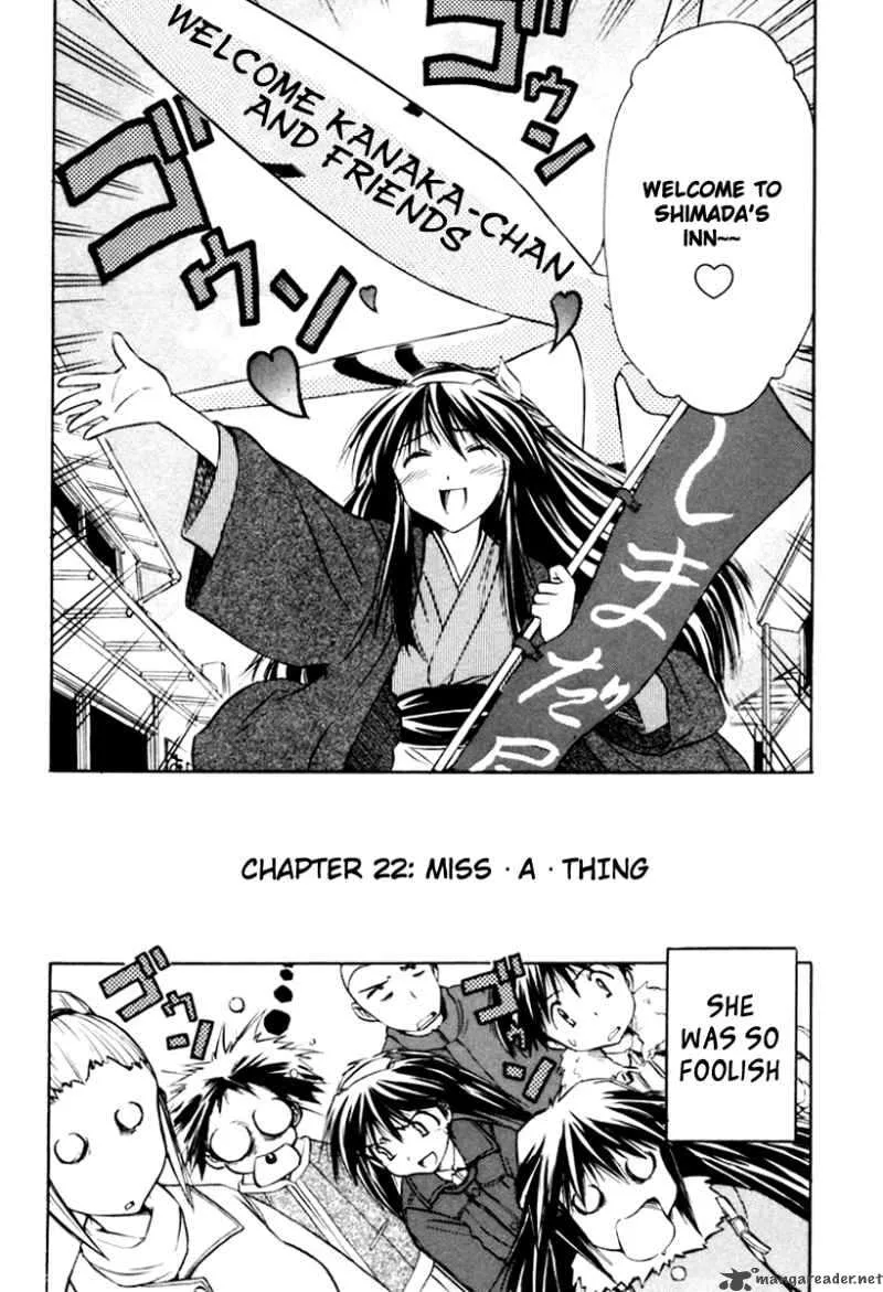 Narue no Sekai Chapter 22 page 2