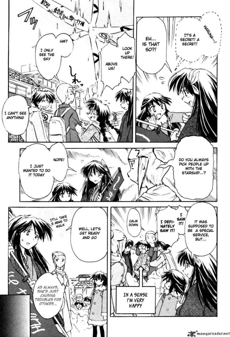 Narue no Sekai Chapter 22 page 3