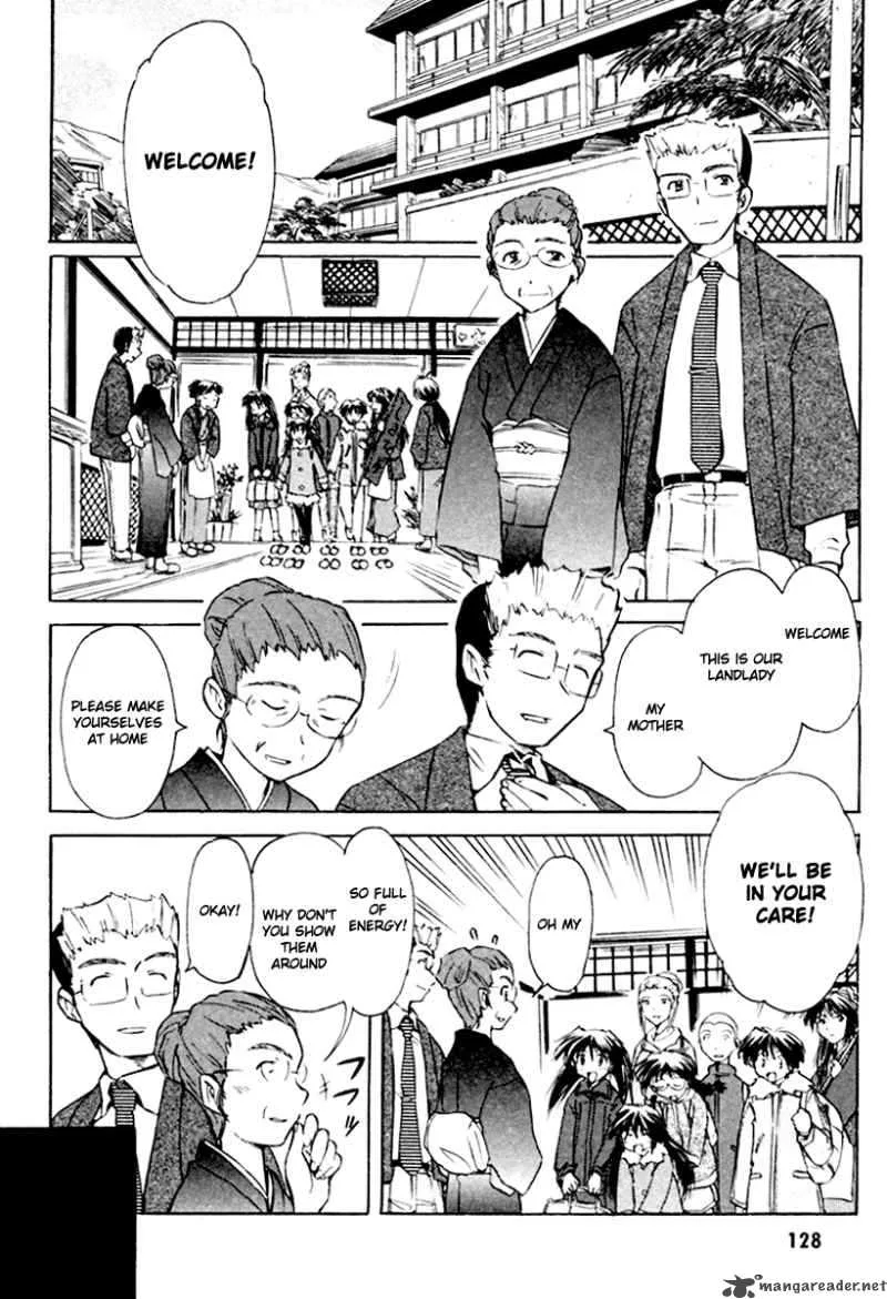 Narue no Sekai Chapter 22 page 4