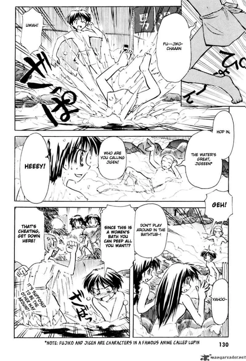 Narue no Sekai Chapter 22 page 6