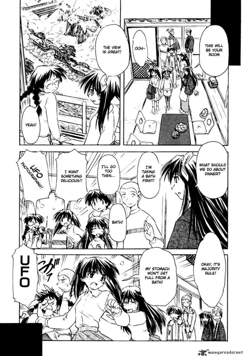 Narue no Sekai Chapter 22 page 5