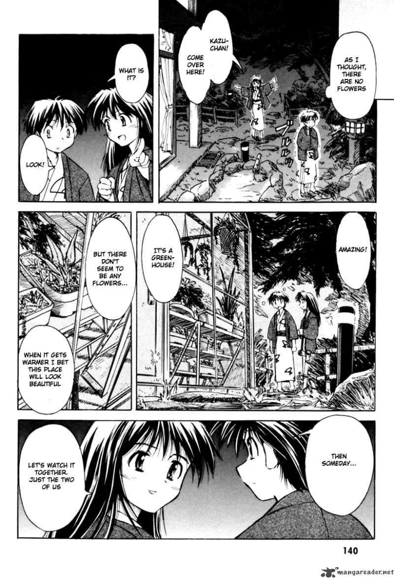 Narue no Sekai Chapter 22 page 16