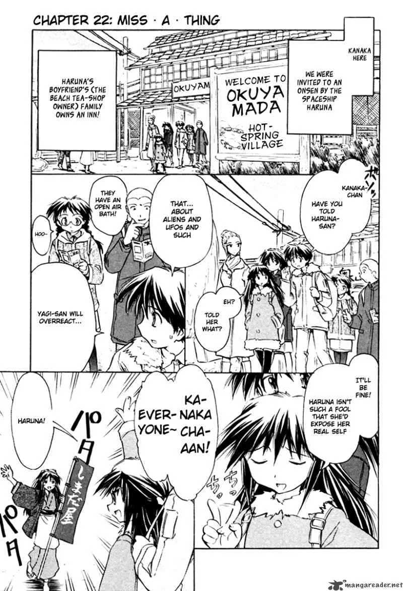 Narue no Sekai Chapter 22 page 1