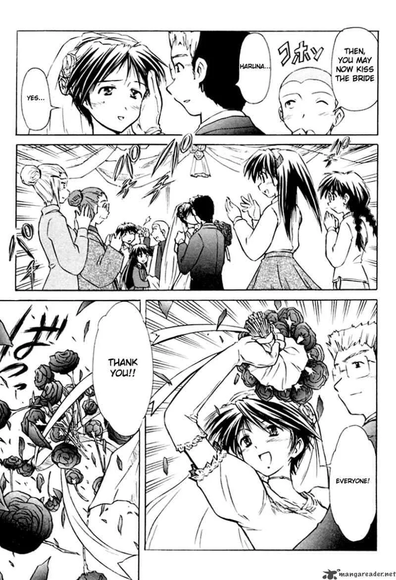 Narue no Sekai Chapter 22 page 25