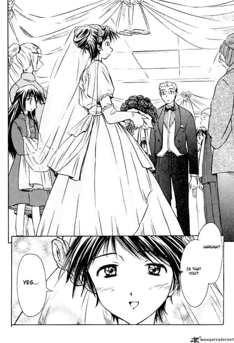 Narue no Sekai Chapter 22 page 22