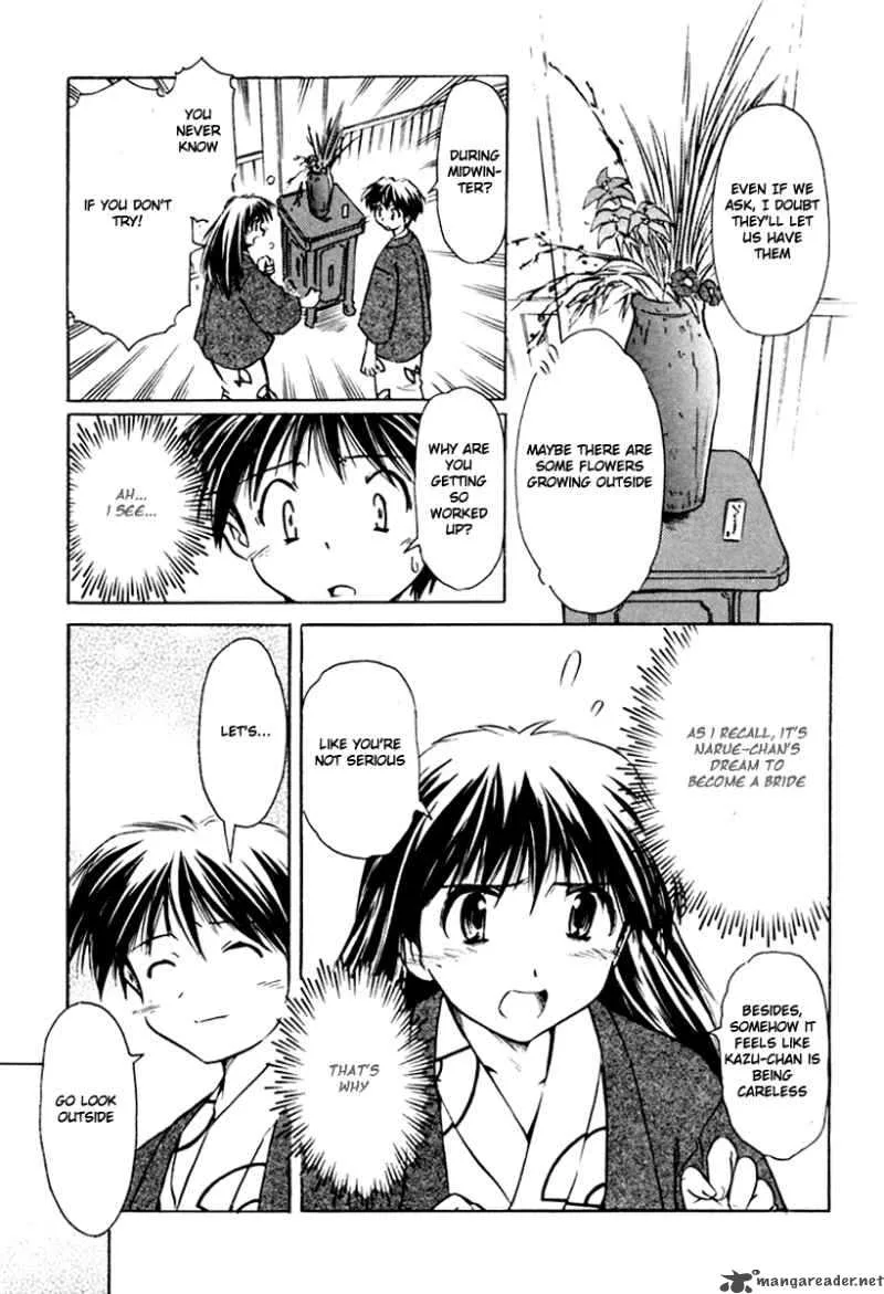 Narue no Sekai Chapter 22 page 15