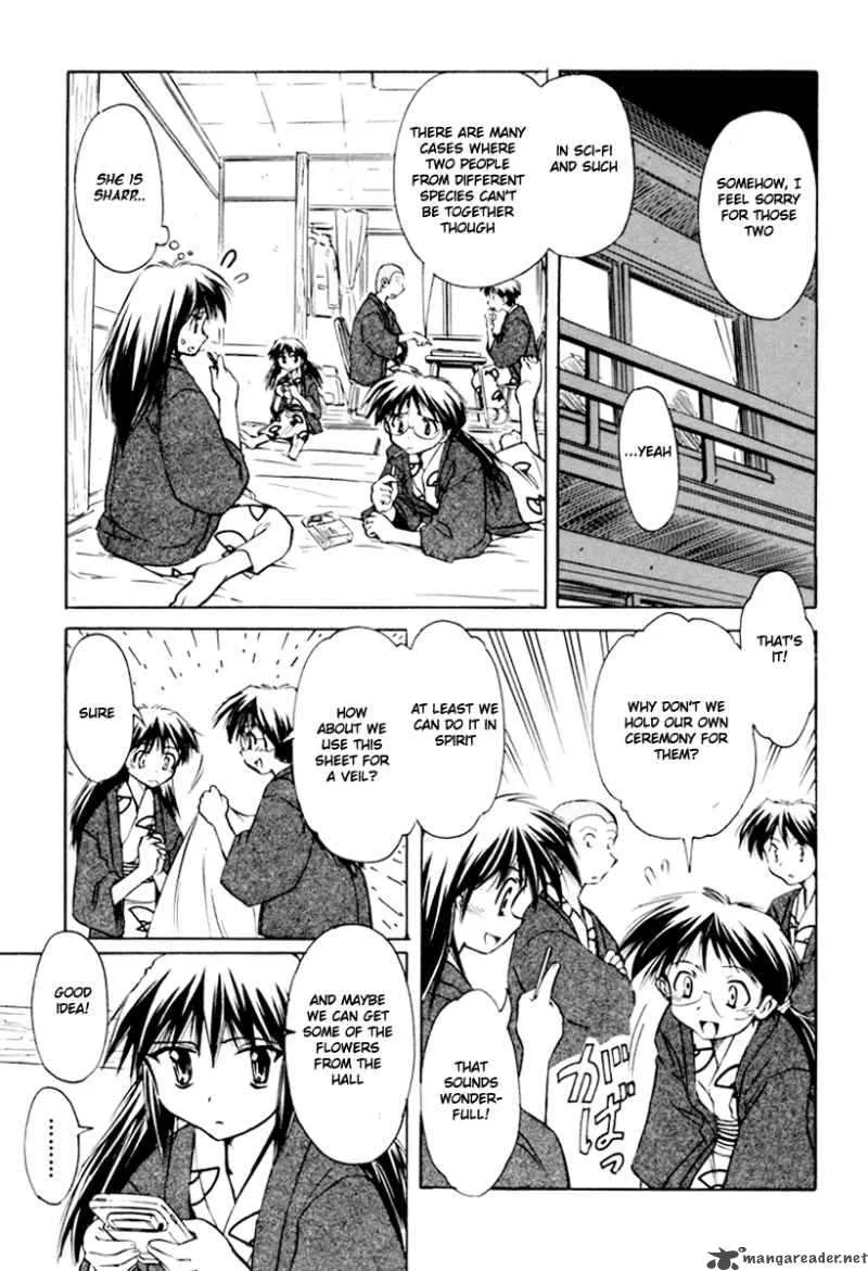 Narue no Sekai Chapter 22 page 13