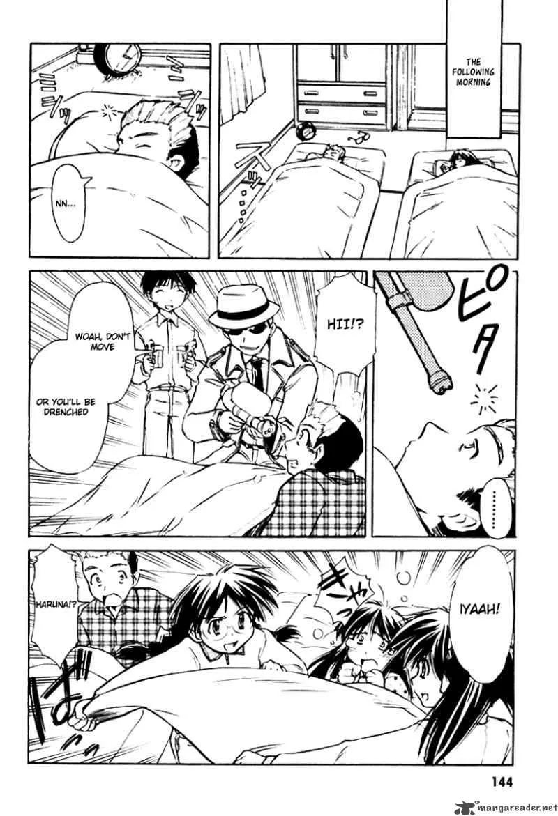 Narue no Sekai Chapter 22 page 20
