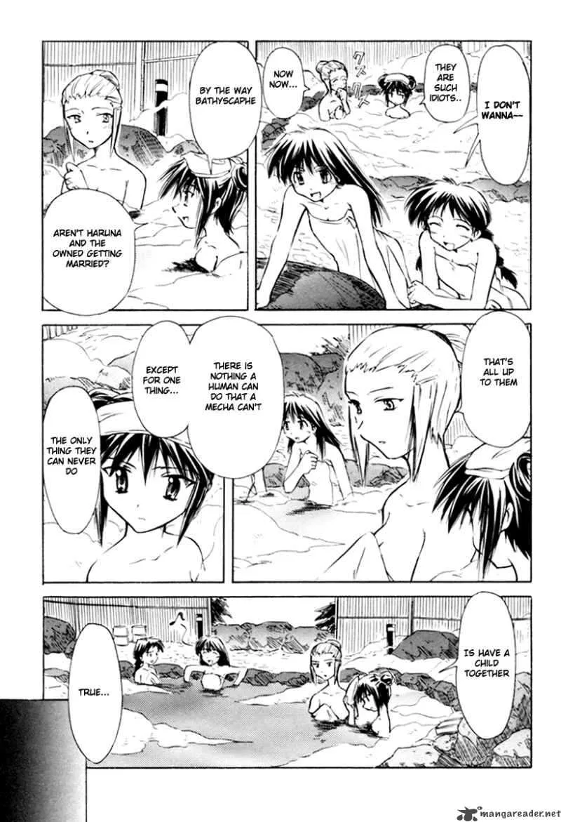 Narue no Sekai Chapter 22 page 7