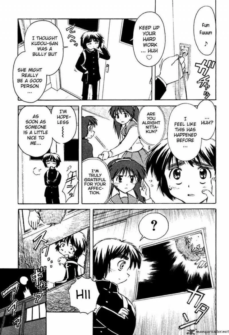 Narue no Sekai Chapter 23 page 3