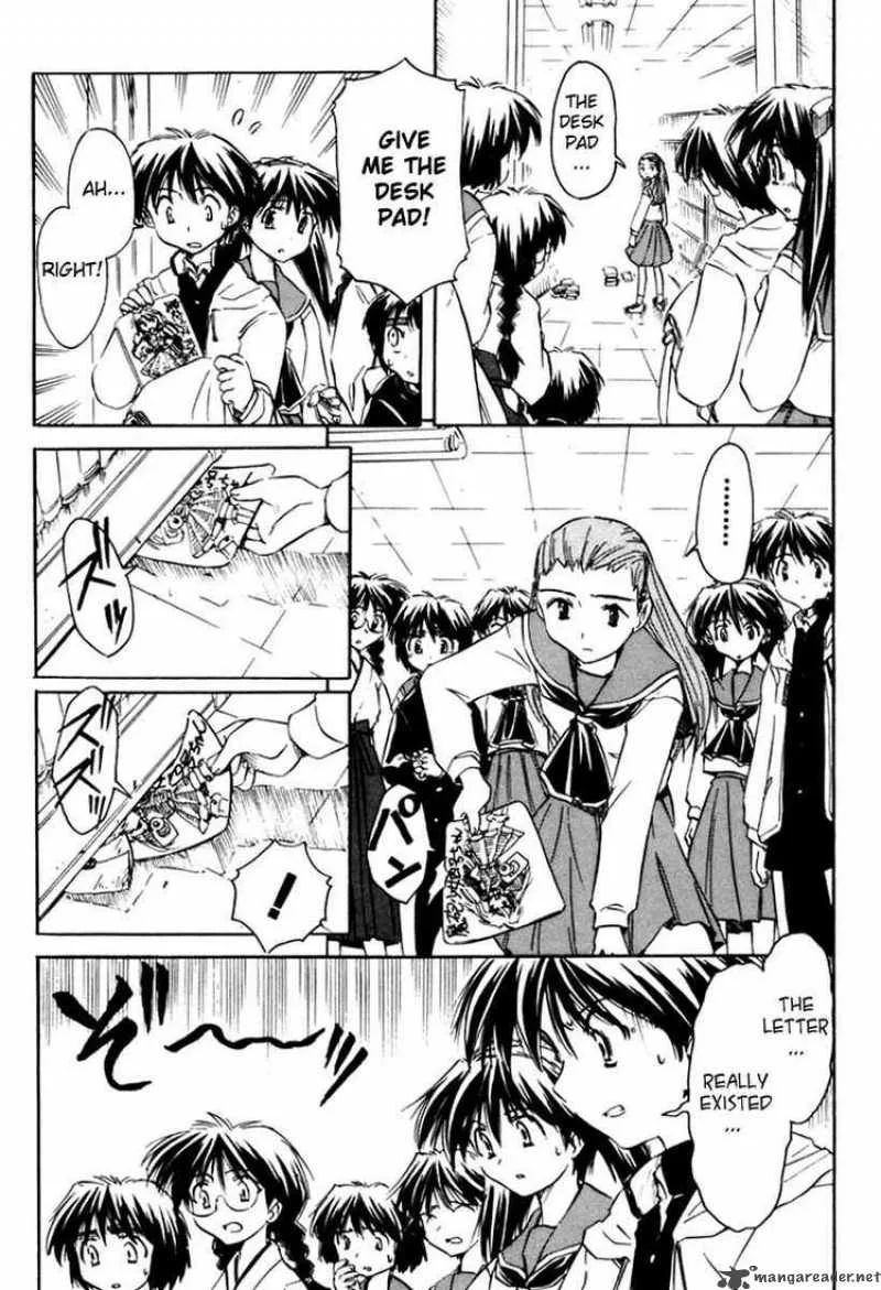 Narue no Sekai Chapter 23 page 17