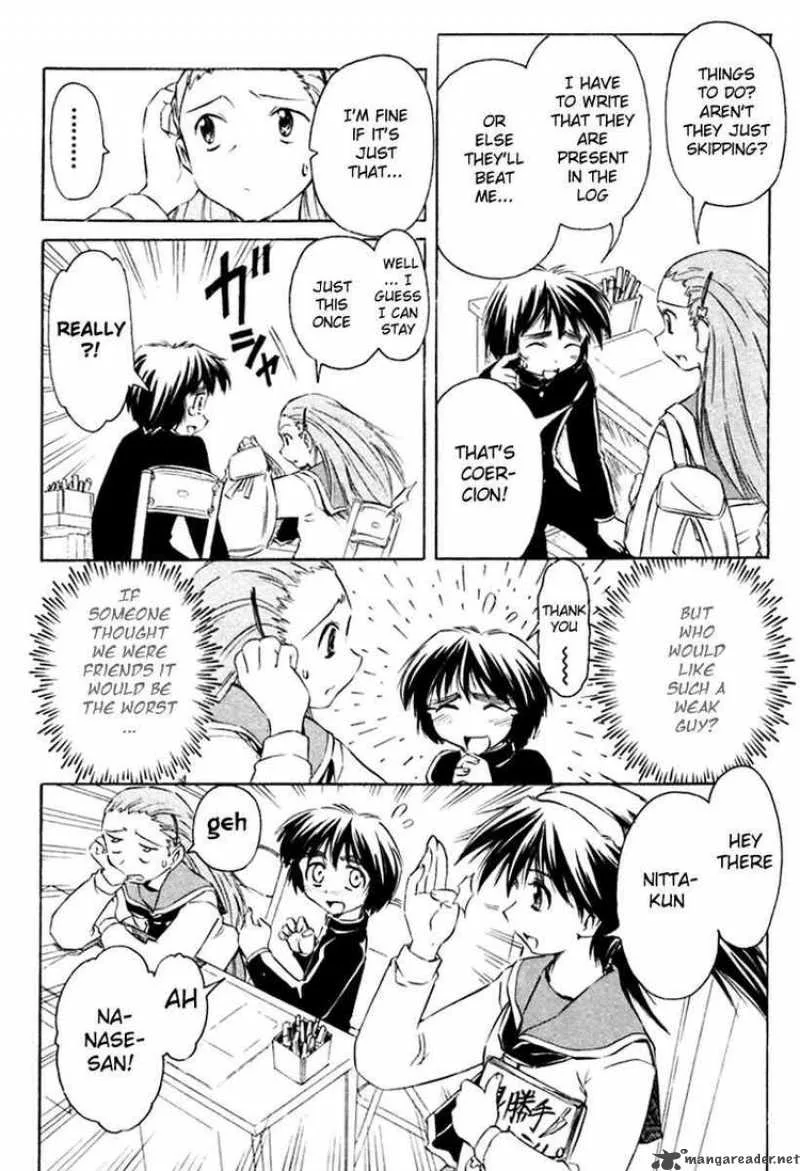 Narue no Sekai Chapter 23 page 6