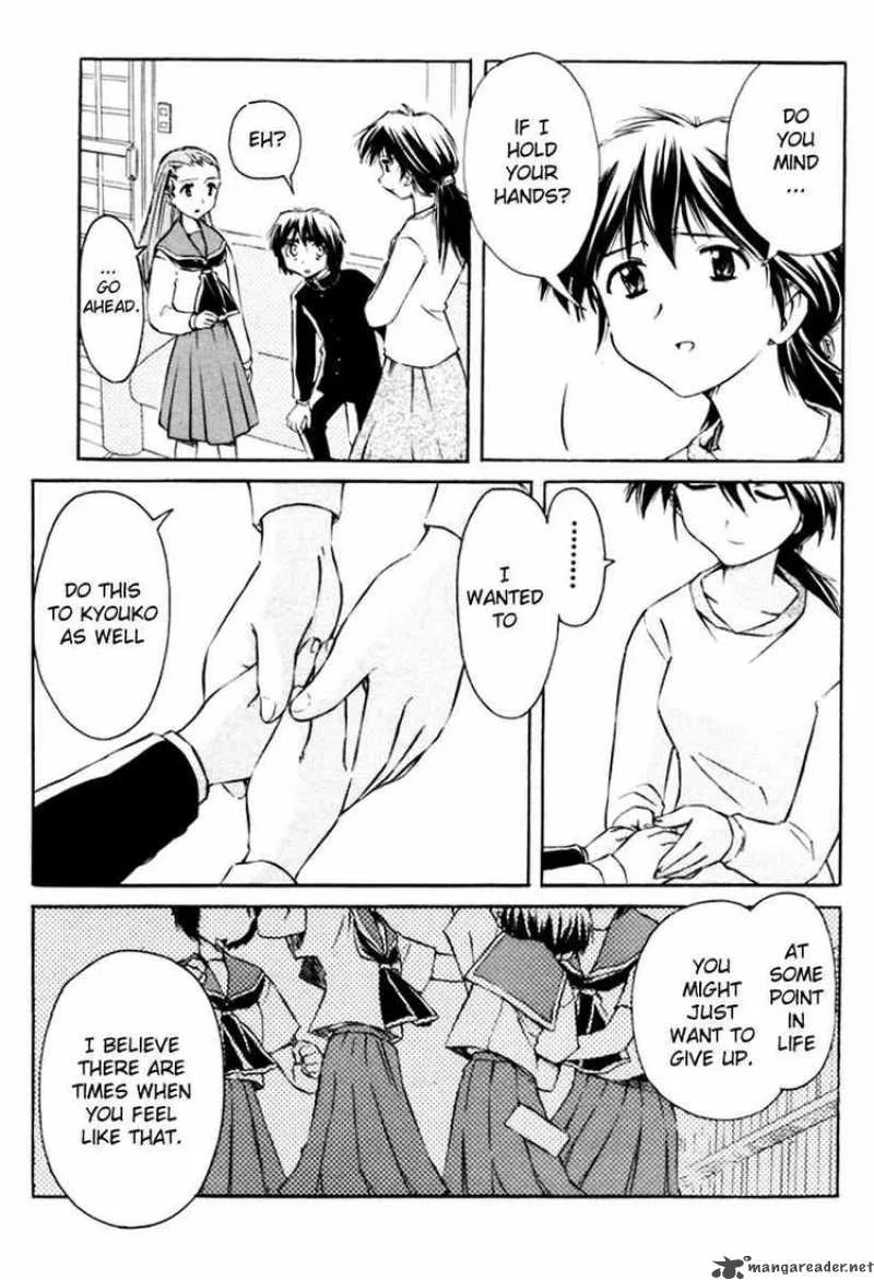 Narue no Sekai Chapter 23 page 21