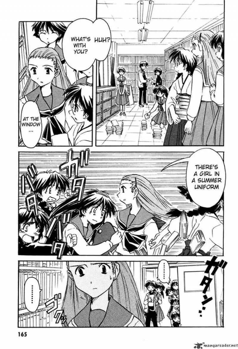 Narue no Sekai Chapter 23 page 15