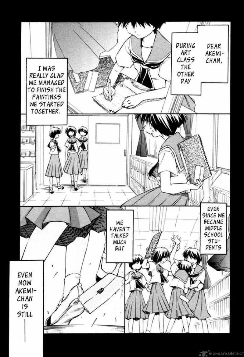 Narue no Sekai Chapter 23 page 9
