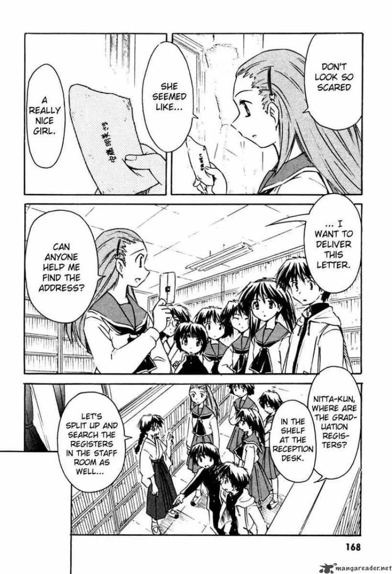 Narue no Sekai Chapter 23 page 18