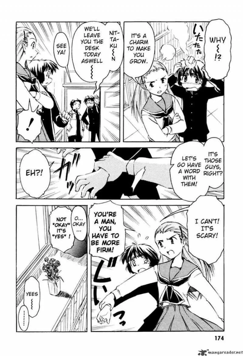 Narue no Sekai Chapter 23 page 24