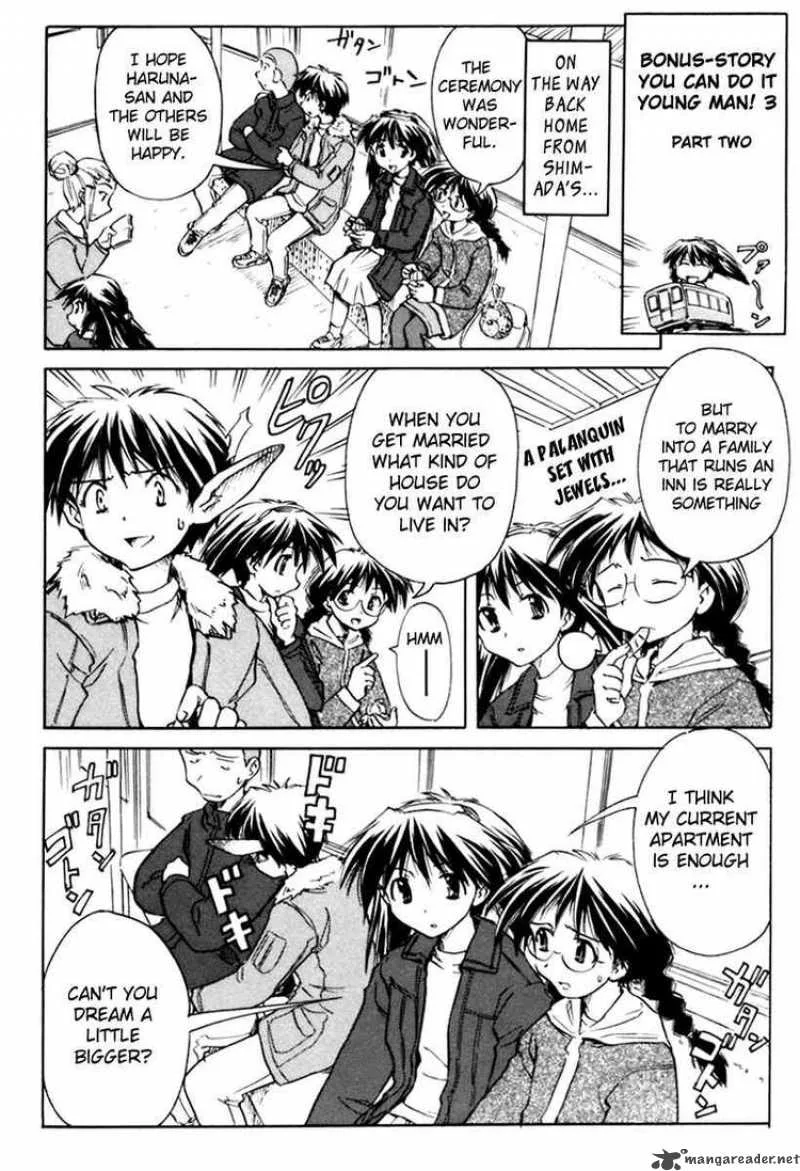 Narue no Sekai Chapter 23 page 28