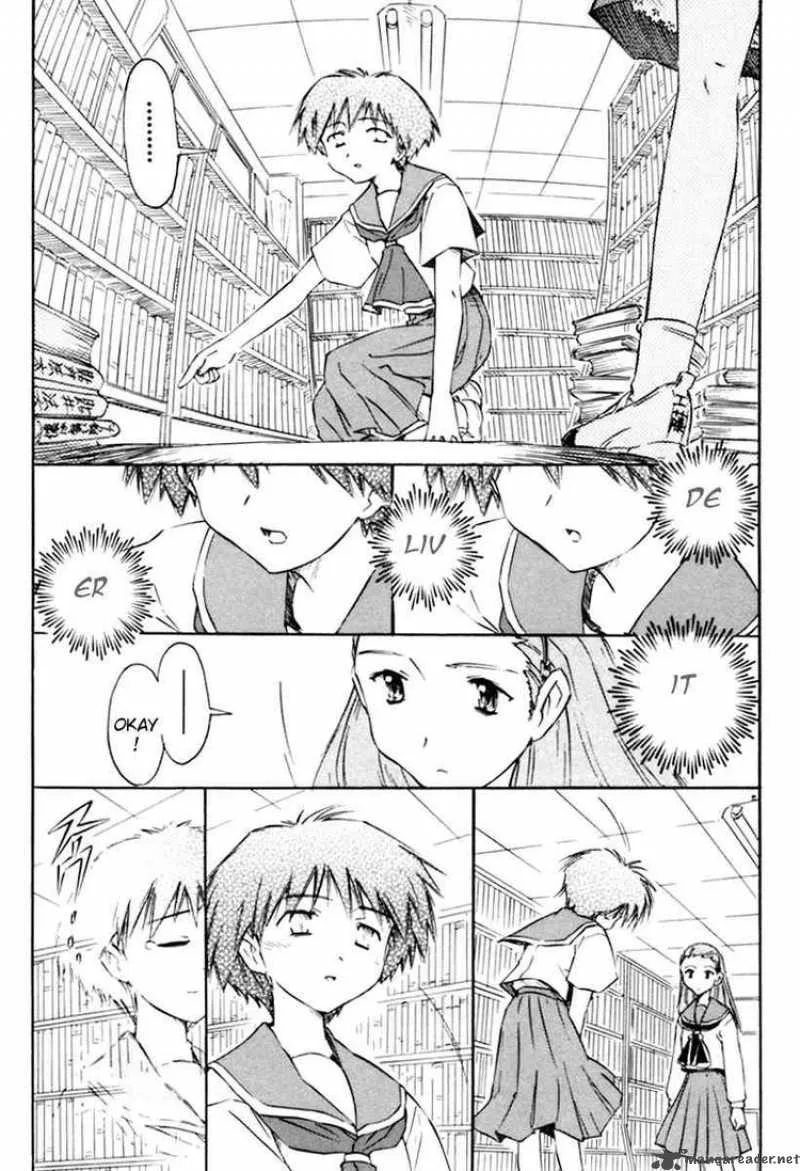 Narue no Sekai Chapter 23 page 16