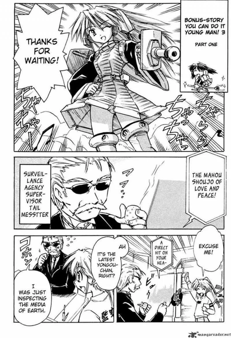 Narue no Sekai Chapter 23 page 26