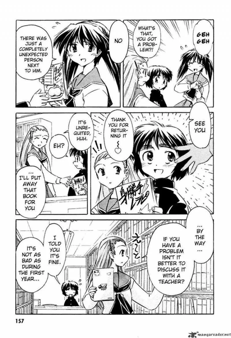 Narue no Sekai Chapter 23 page 7