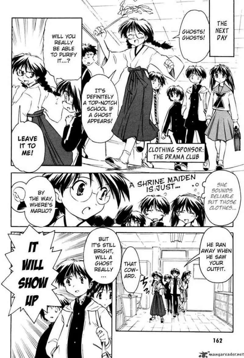 Narue no Sekai Chapter 23 page 12