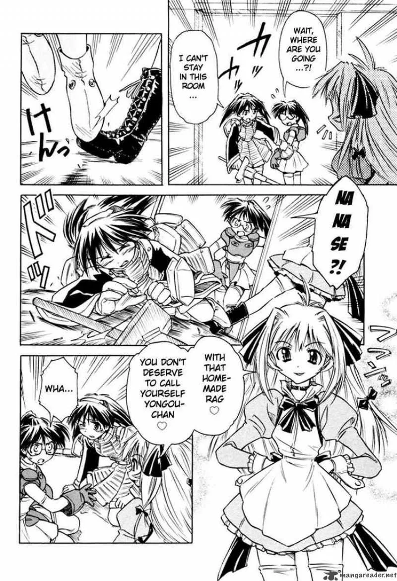 Narue no Sekai Chapter 24 page 18