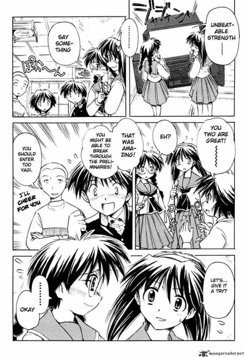 Narue no Sekai Chapter 24 page 14