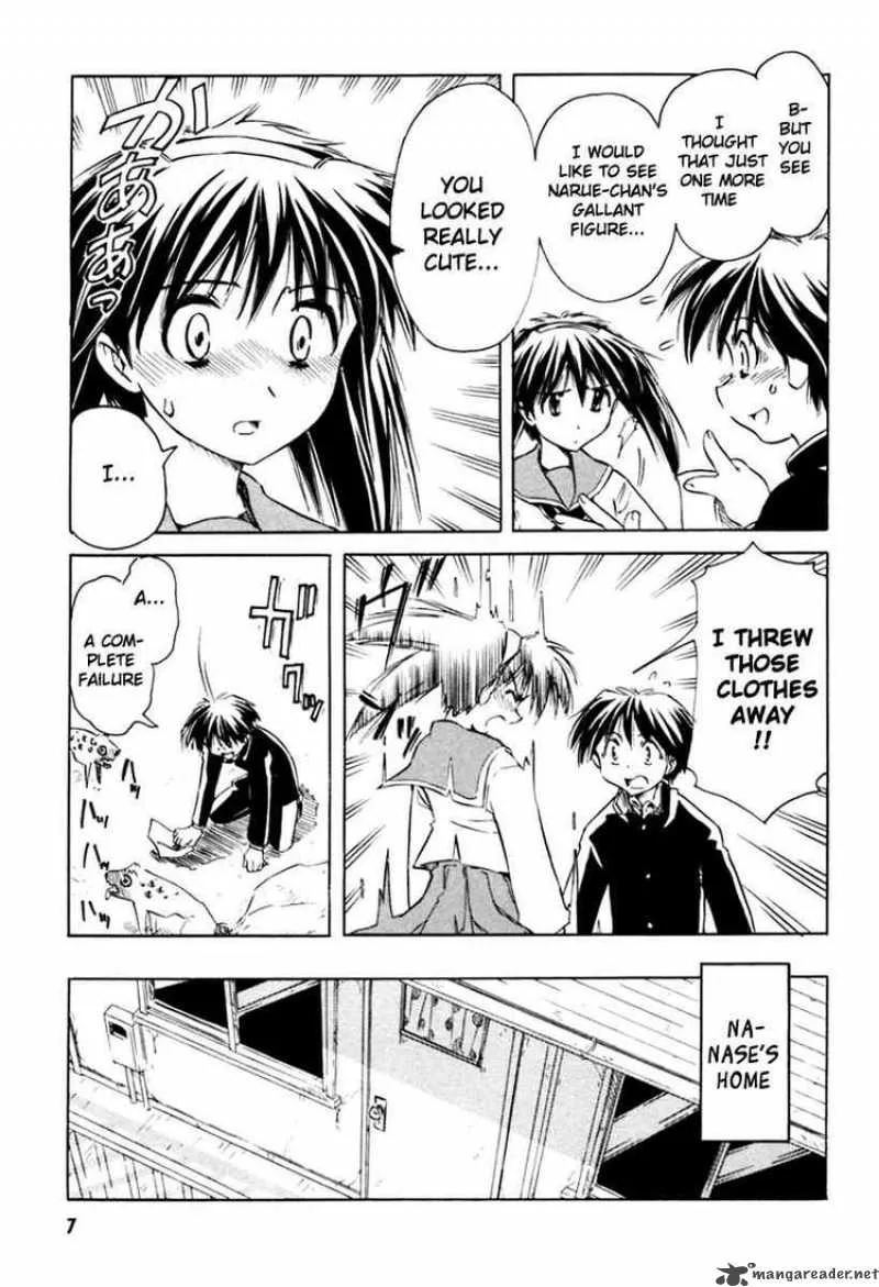 Narue no Sekai Chapter 24 page 7