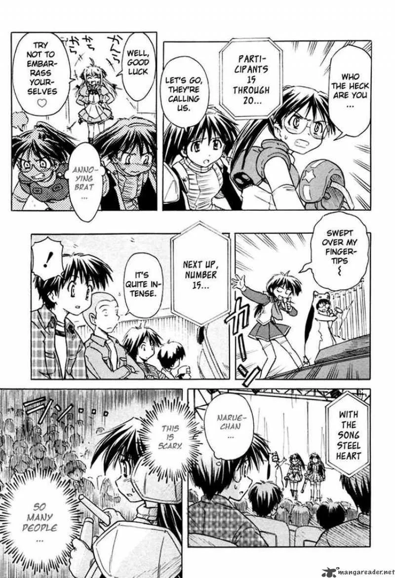 Narue no Sekai Chapter 24 page 19