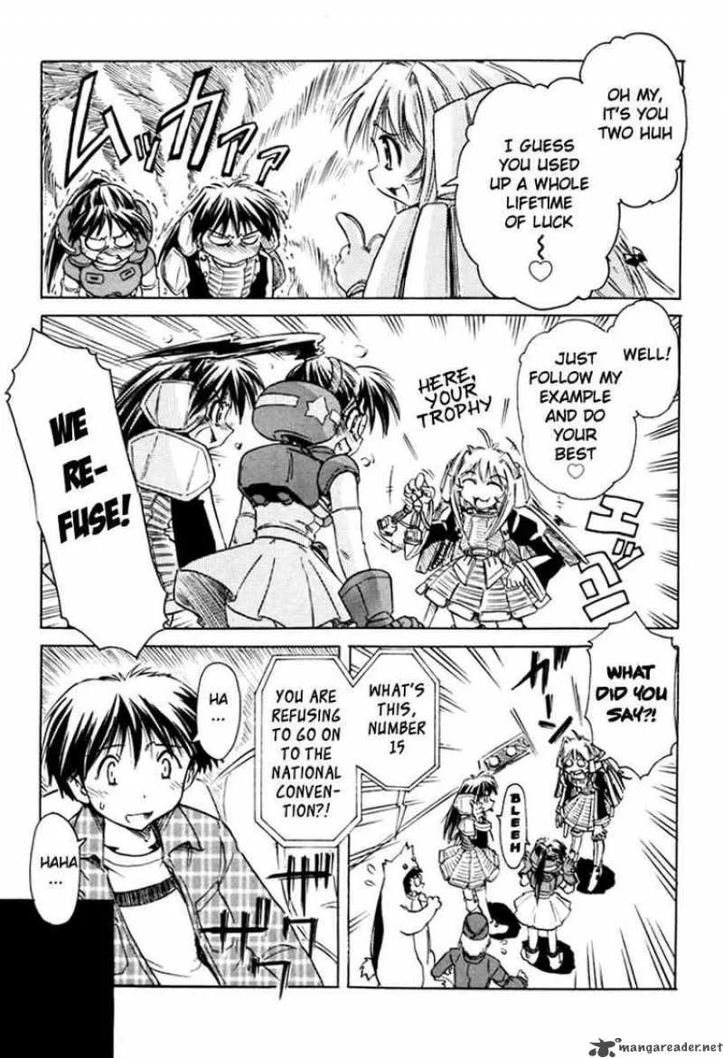 Narue no Sekai Chapter 24 page 27