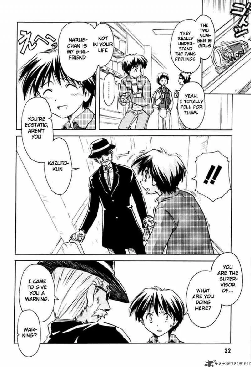 Narue no Sekai Chapter 24 page 22