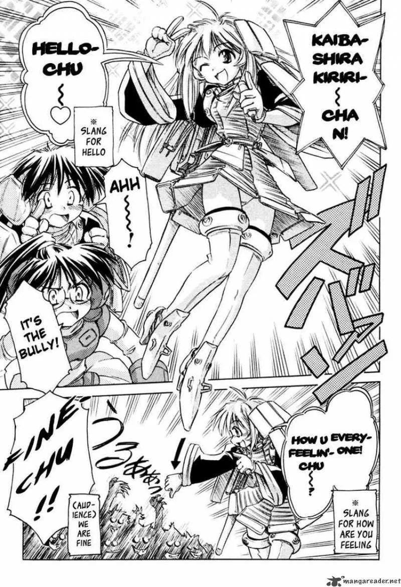 Narue no Sekai Chapter 24 page 25