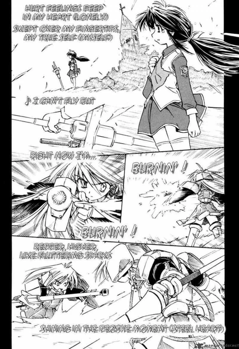 Narue no Sekai Chapter 24 page 12