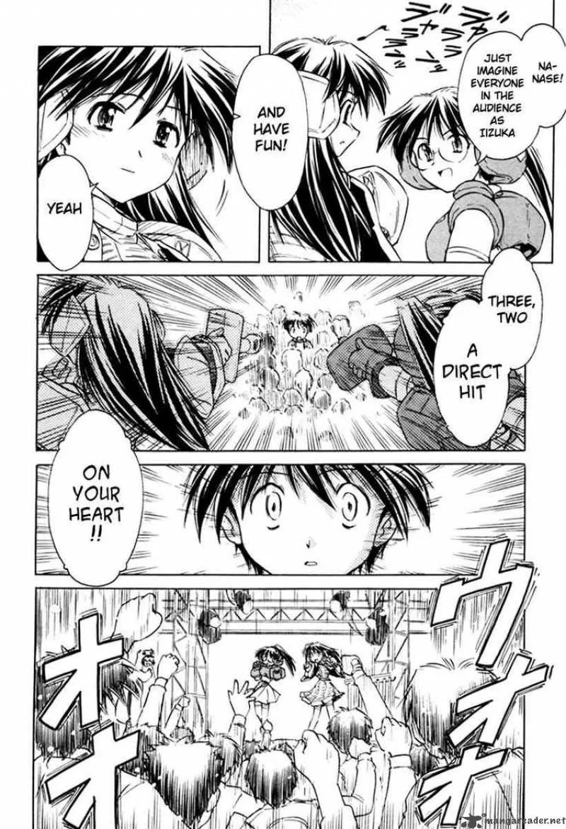 Narue no Sekai Chapter 24 page 20