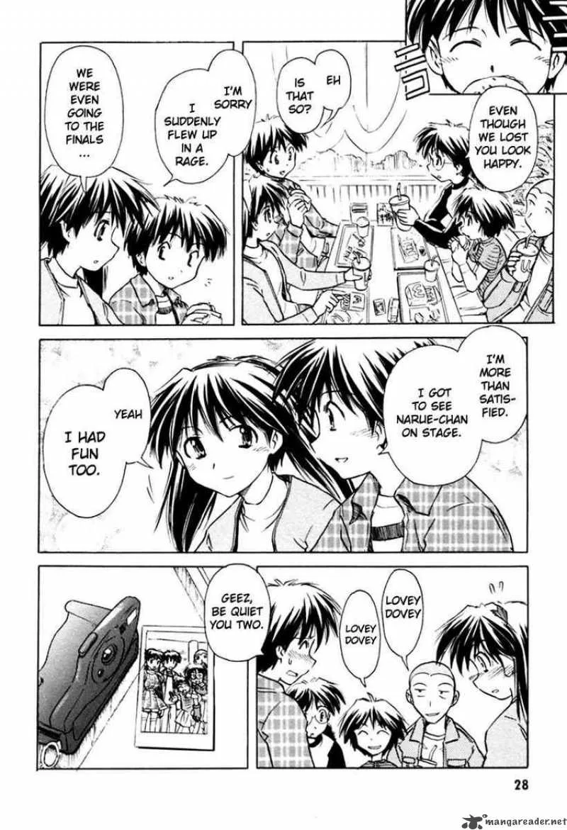 Narue no Sekai Chapter 24 page 28
